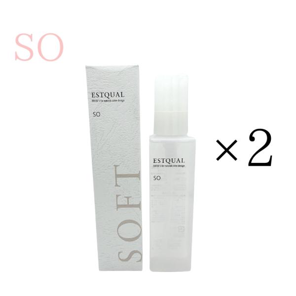 2本セット】 ミルボン ディーセス エストクアル SO 120mL : MMCーY