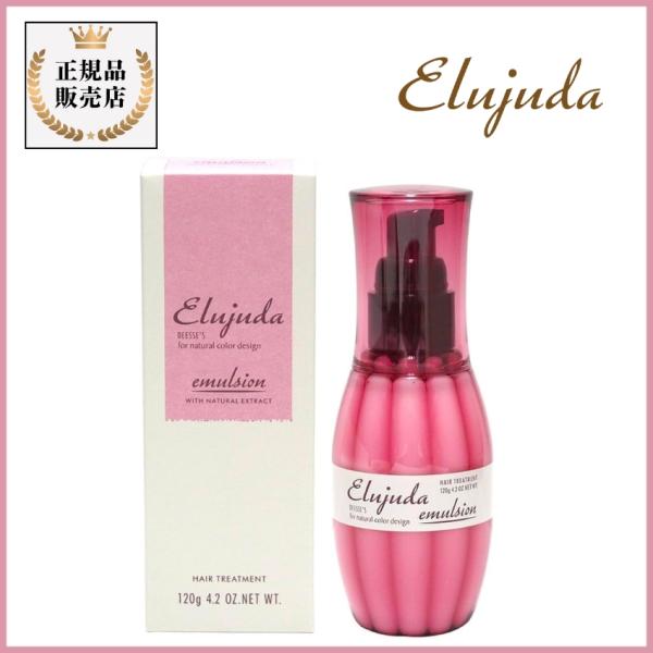 ◇細い髪を芯から潤うやわらかな質感に整え、想い通りにスタイリングできる、素直な素材へ導きます。香りは、大自然に広がる夕日の、やわらかいグラデーションをイメージしフレグランスのように、香りが優しく変化していきます。◇細くて乾燥しやすい髪の水分...