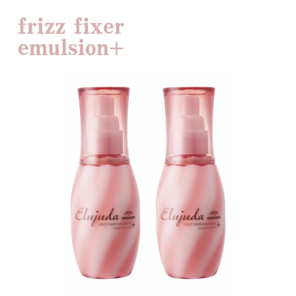 くせ・うねりのある髪をまとまりやすい髪へと導く「フリッズフィクサー」が誕生。くせ・うねりによって絡まる髪を塗布時から仕上がりまでなめらかにまとめる。