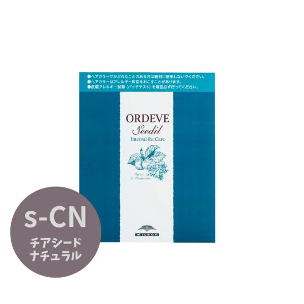 【白髪リタッチ専用】部分染めで気になる根元や分け目を自然にカバー【簡単メンテナンス】サロンカラーと同じ品質で、自宅でもムラなく染まる【セット内容】カラー剤1剤（25g）、2剤（25mL/オキシダン6％）、頭皮用トリートメント（9g）、手袋、...
