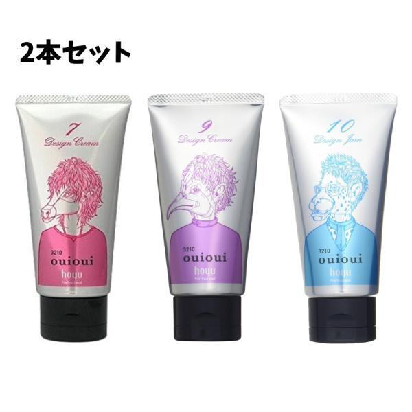 ミニーレ ウイウイ 【2個セット】 7 9 10 ワックス ジェル ホーユー