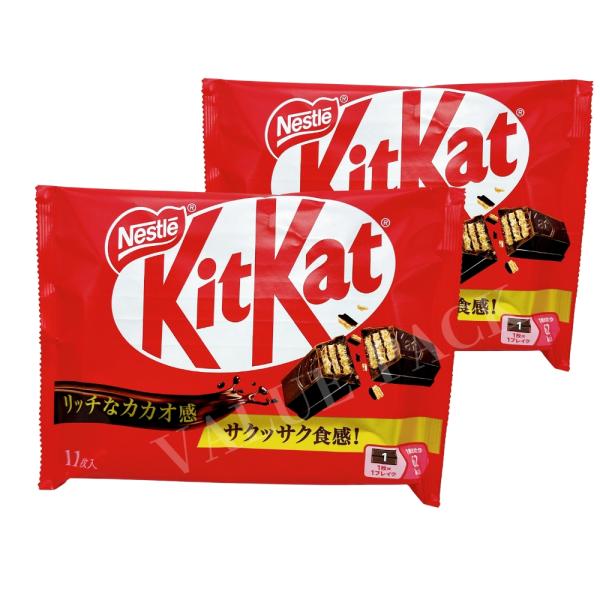 2個セット】 キットカット 11枚入×2 ポイント消化 kikat チョコ : MMC