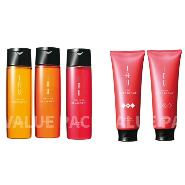【セット品】 ルベル イオ (シャンプー+ トリートメント ) 200ml フレッシュメント クリアメント リラックスメント シルキーリペア メルトリペア