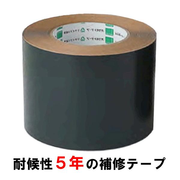 ◆耐候性5年タイプ、シートの継合せや裂部の補修、シート固ピンの目張りに最適です■ オカモト No.930GR 100mm×20m 1巻販売■ テープ切断の際はハサミやカッター必要です■ 強粘着タイプのアクリル系粘着剤を使用■ 杭ピン差し込み...
