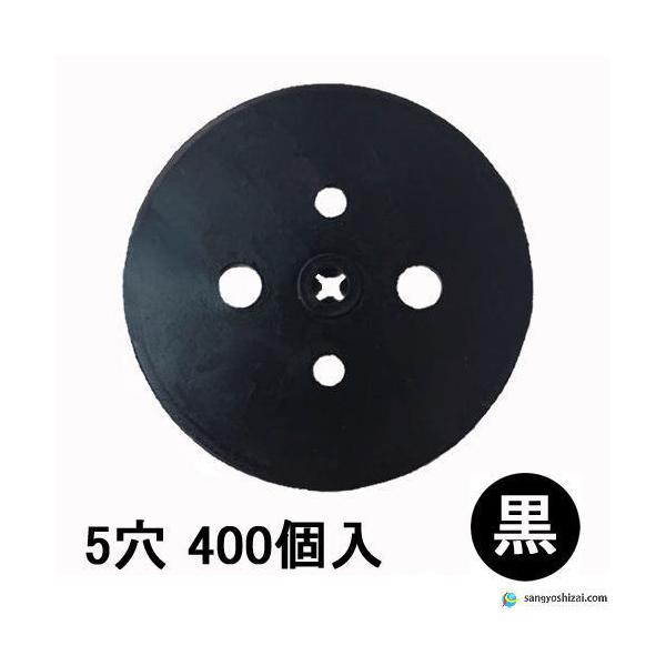 hV[gbLsp 5  400/ UsY Us U R R̎ R^s }Y s wAsY }` lH bV[ 