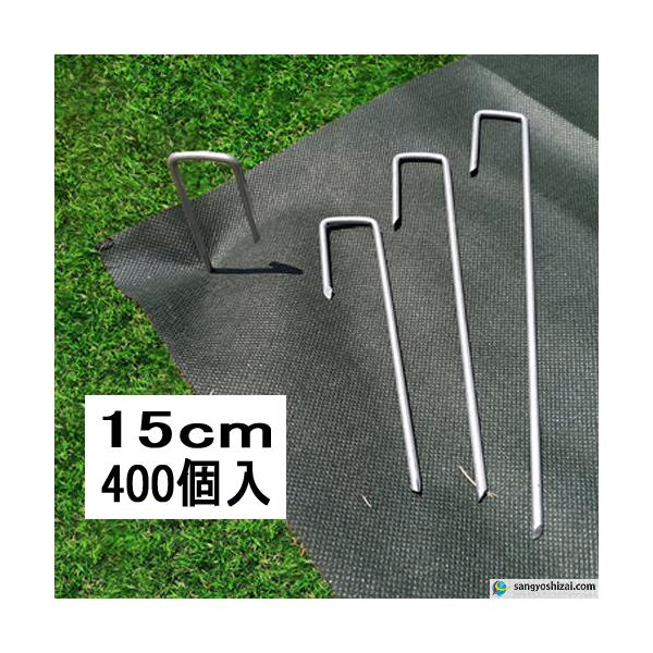 J^hV[gŒs a4.0mm 15cm 400/CS Js }Y s wAsY sDzV[g V[g }`V[g v[c