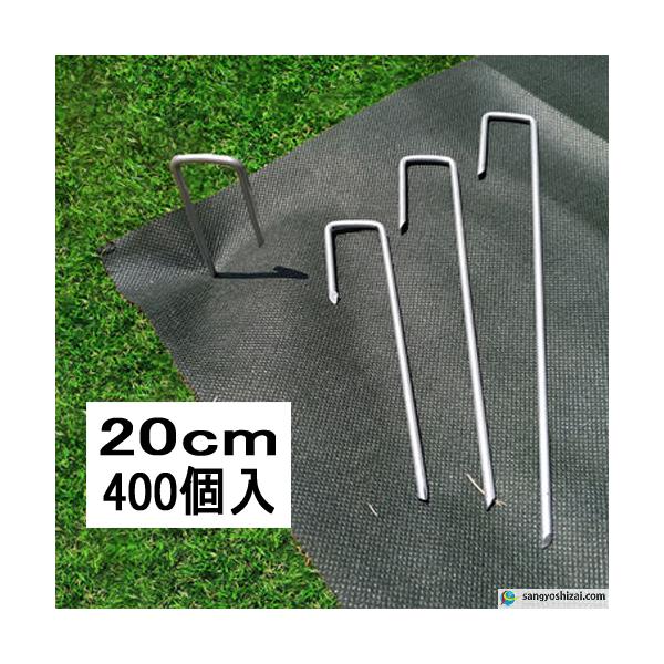 J^hV[gŒs a4.0mm 20cm 400/CS Js }Y s wAsY sDzV[g V[g }`V[g v[c