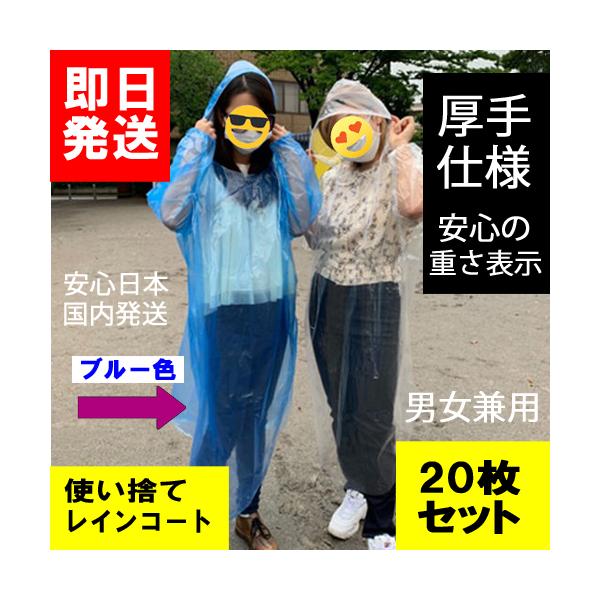 CR[g ĝ t |`^Cv u[n 75gdl 115cm 20Zbg J Jbp JH ЊQ O AEghA mxeB h~