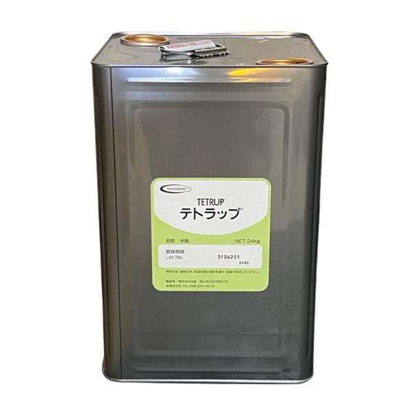 ●従来の水飴と比べると上品で良好な甘味質を有しています。砂糖の一部をテトラップに置き換えることで、食品本来の味を損なうことなく低甘味化になります。●内容量:24kg●配送について商品に直接送り状を貼り発送させていただきます。（他の商品と同時...