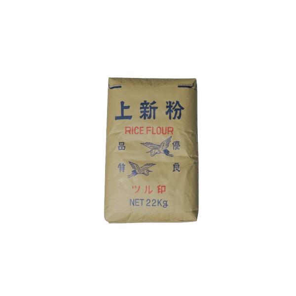 ●出来上がりの生地に弾力性、色の白さ、風味などの品質の良い上新粉です。●内容量:22kg●配送について商品を専用のダンボールに入れて発送させていただきます。（他の商品と同時購入の場合は、再利用のダンボールを使用して発送させて頂く場合がござい...