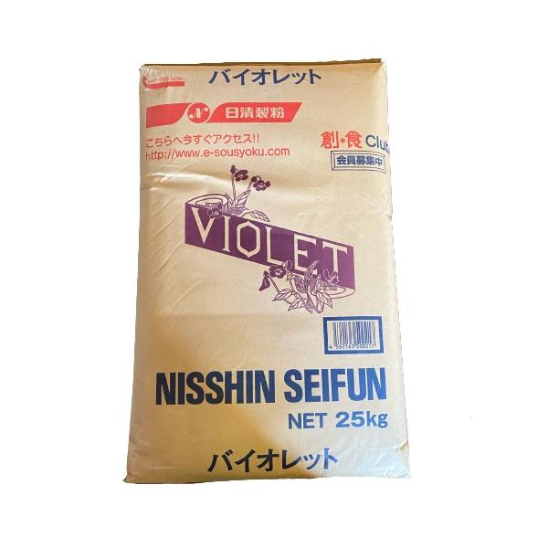 ●口どけの良いスポンジケーキ、和菓子作りに最適な菓子用粉です。また、天ぷらや総菜などの料理にもご使用いただける小麦粉です。灰分:0.33%粗蛋白:7.1%●内容量:25kg●配送について商品を専用のダンボールに入れて発送させていただきます。...