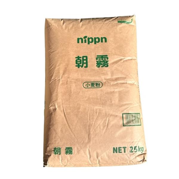 ●生、茹で麺用に適しているそばつなぎ粉(そば割り粉)です。適度な弾力と歯切れの良さが特長で、そばの風味を引き立てます。灰分:0.49％蛋白:12.5％●内容量:25kg●配送について商品を専用のダンボールに入れて発送させていただきます。（他...