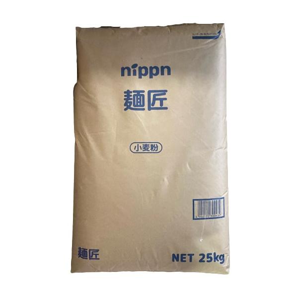 ●手打ちうどん専用粉です。生地の伸びが良く作業性が良い粉です。凛とした艶があり、滑らかで弾力に優れた食感の麺に仕上がります。手打ちうどん粉に迷った際は「めんたくみ」がおすすめです。灰分:0.38％蛋白:8.4％●内容量:25kg●配送につい...