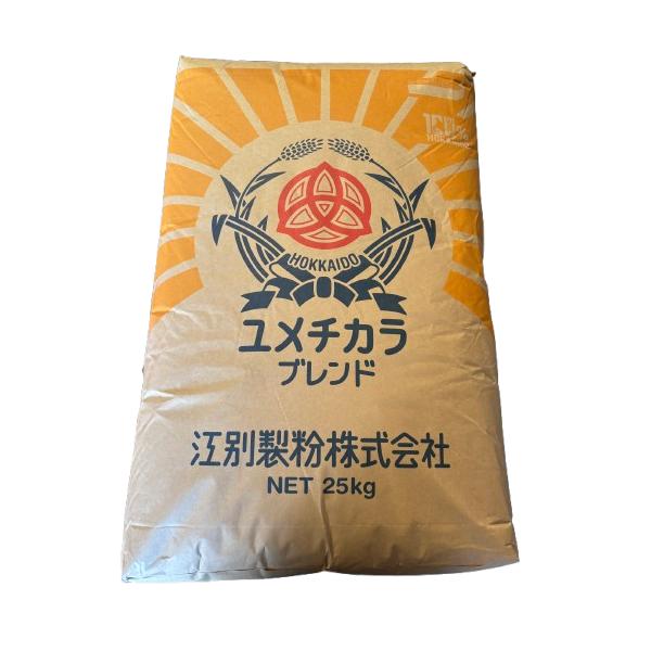 ●超強力粉の「ゆめちから100%」だけでは、タンパク質(グルテン)が強く硬い生地になってしまう為、たんぱく質が弱い中力粉の「きたほなみ」をブレンドしたバランスの良いパン用強力粉です。食パンや菓子パン、ピザ生地、中華麺、生パスタ等…幅広い用途...