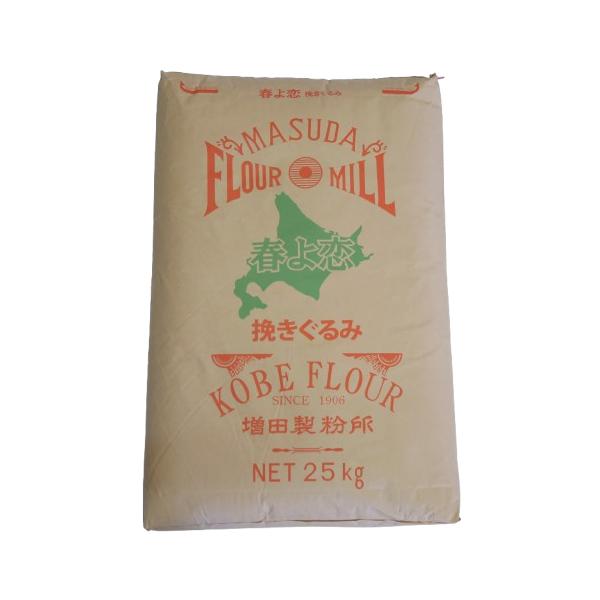 【2袋　賞味期限2025年7月17日】 春よ恋　増田製粉所　業務用小麦粉25kg 2袋 賞味期限2025年7月17日】 春よ恋 増田製粉所