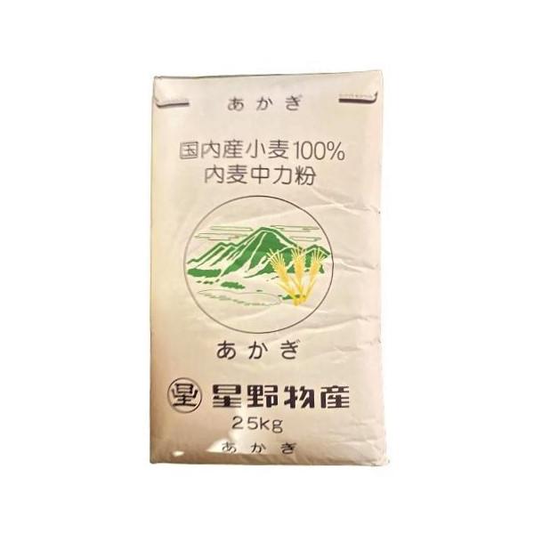 ●国内産小麦100％の「手打ちうどん、生麺、茹で麺、乾麺」用粉です。でんぷん粘度が高いのでなめらか、もちもちな食感が味わえます。国内産小麦ならではの風味と食感をご堪能ください。灰分:0.36％蛋白:7.5％●内容量:25kg●配送について商...