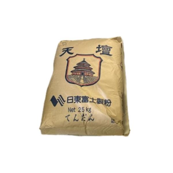 ●中華麺、餃子の皮などに最適な小麦粉です。変色やホシが少なく、白く滑らかな食感が特長です。茹で伸びに強い粉です。灰分:0.33%蛋白:10.7%●内容量:25kg●配送について商品を専用のダンボールに入れて発送させていただきます。(他の商品...