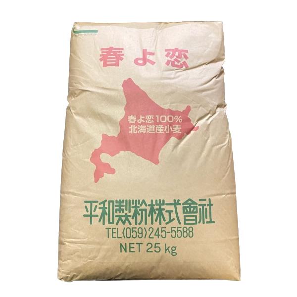 ●北海道産春よ恋100%の強力粉たんぱく値が高くボリュームが出やすく、吸水性に優れているため扱いやすい粉です。ハード系からリッチなパンまでオールマイティに使えます。灰分 0.45% 蛋白12.5%●内容量:25kg●配送について商品を専用の...