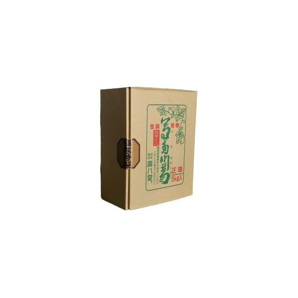 廣八堂 冨多川葛 5kg : 叶オンライン - 通販 - Yahoo!ショッピング 廣八堂 冨多川葛 5kg : 叶オンライン - 通販 - Yahoo!ショッピング