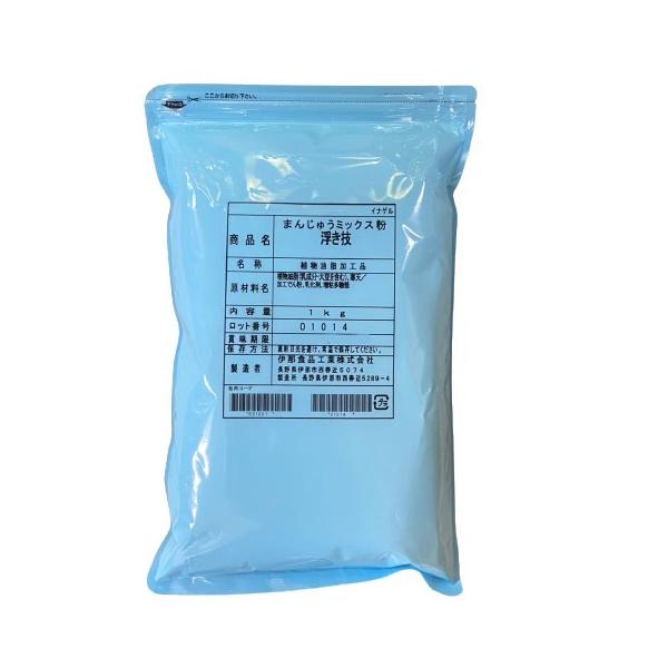 ●蒸し菓子を「しっとり」「ふわっと」した食感に作ることが出来るミックス粉(食感改良剤)です。蒸し饅頭の他、どら焼きや鮎焼き等にもご使用いただけます。冷蔵保存しても生地が固くなりにくいのが特長です。また、冷凍保存することもでき、解凍後もしっと...