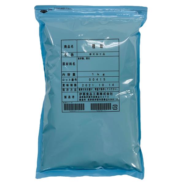 ●蒸しもの、焼きものをしっとりさせる品質向上素材です。まんじゅうの生地やおはぎなどの澱粉の老化を抑える効果があり、冷凍解凍後もしっとりとします。また、餡のツヤを良くし離水を防ぎます。焼き型、包材からの剥離性も向上します。スポンジケーキやシフ...