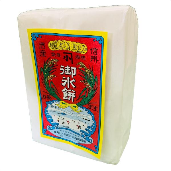 ●長野県産もち米100%の添加物不使用の氷もちです。和菓子や料理の飾りをはじめ、そのまま召し上がれるほか、栄養価も高く、消化も良いので離乳食などにもご使用できます。お湯を注ぐとお餅に戻るので保存食としてもご使用できます。低湿の冷暗所保管、賞...