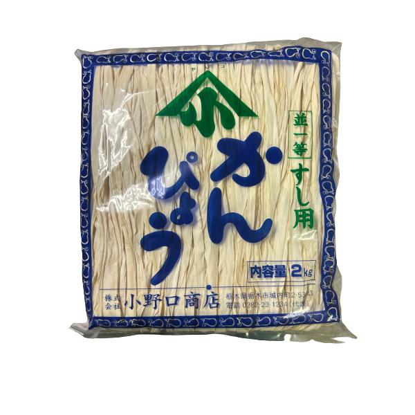 ●中国産の干瓢です。水で一度戻してから味付けをして下さい。巻き寿司の具材や煮物等にお使い下さい。●内容量:2kg●購入前に要確認他の商品と同時購入された場合、【常温品】のみでの同梱発送は可能です。【冷蔵品】【冷凍便】を同時購入された場合は、...