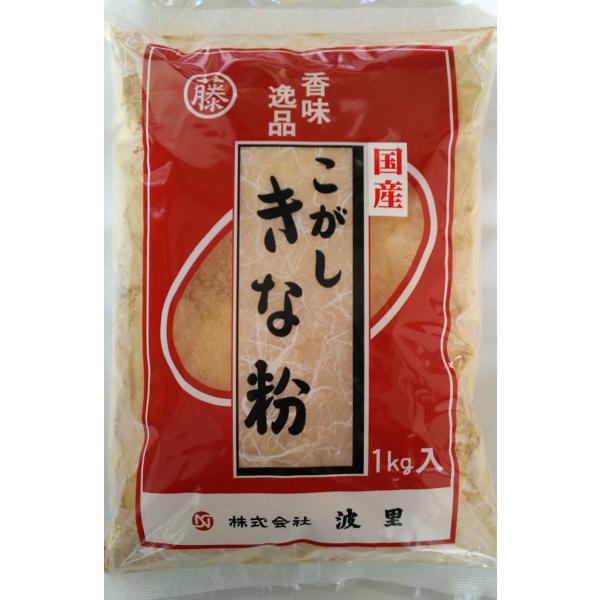 ●国産大豆100%のみで出来たきな粉です。焙煎したことで普通のきな粉に比べ、色も濃く、香りも高くきな粉の味をしっかりと感じられます。わらび餅やおはぎ、アイスクリーム等様々な用途でご使用いただけます。アレルギー物質(28品目):ごま 同じ工場...