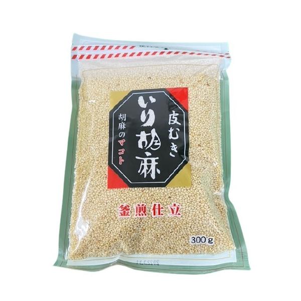 ●表皮を剥き、香ばしく焙煎された胡麻です。パリッとした食感と甘味のある味わいが特長です。和食、洋食、中華など料理全般に使用される万能な白ごまです。ごま団子によく使用されています。保存に便利なチャック付きです。原産国:グァテマラ、ニカラグア、...