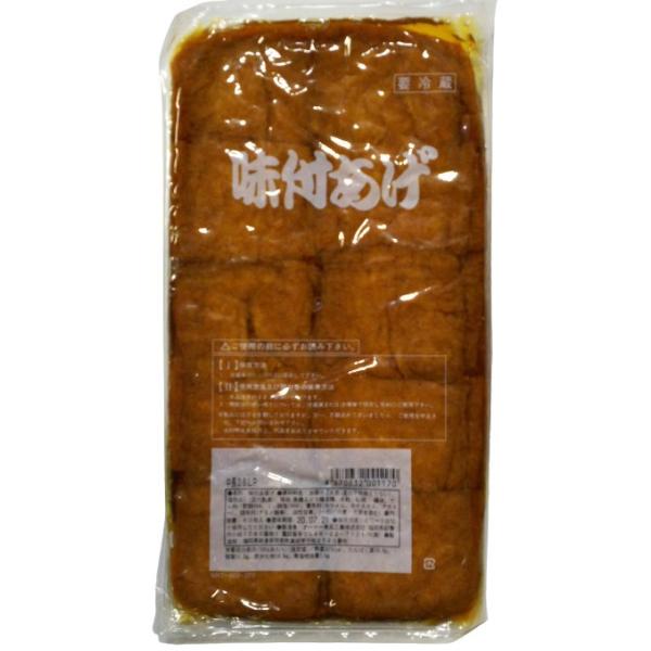 ●東日本で主に使用されることの多い俵型用のいなりあげです。いなり寿司はもちろん、うどんにトッピングとしてきつねうどんとしてもお楽しみ頂けます。冷凍保存も可能なので小分けにしておくと便利です。 サイズ 80mm×65mm いなり寿司のシャリ重...