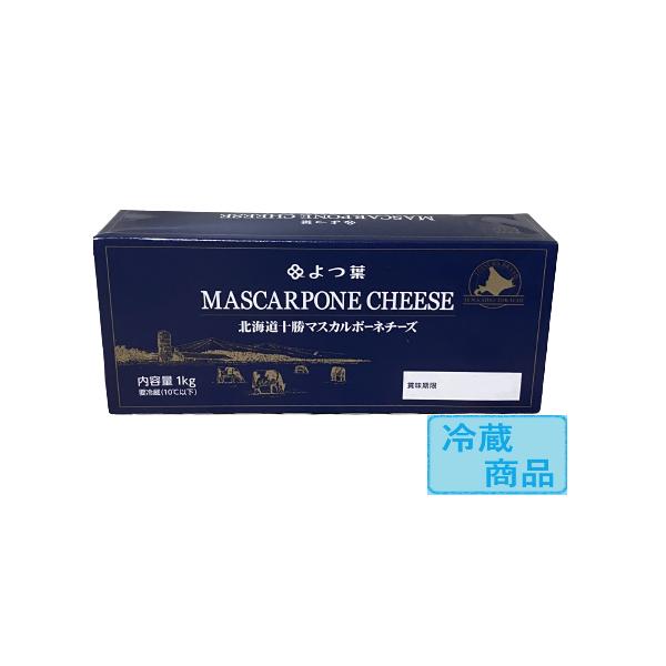 ●北海道産の原料を使用したマスカルポーネチーズです。乳味や甘味が強いのが特徴です。定番のティラミスだけの使用に限らず、様々なお菓子や料理に使用することが可能です。●内容量:1kg●購入前に要確認【冷蔵便】での発送となります。【冷蔵品】のみで...