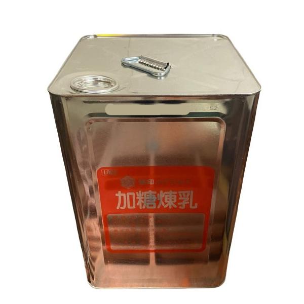 ●生乳にしょ糖を加えて濃縮した商品です。甘味の中に新鮮なミルクフレーバーが香ります。製菓、製パンへのミルク風味付けや氷菓、プリン等にご使用ください。●内容量:24.5kg●配送について商品に直接送り状を添付させていただきます。(他の商品と同...