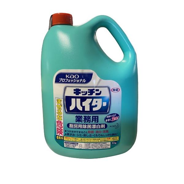 ●台所用漂白剤です。つけ置きで漂白、除菌、消臭ができます。〈使用方法〉食器の黒ずみ、渋茶、シミ等の漂白・・・5Lの水に対して本剤 約1、2杯入れ30分程つける布巾やまな板等の除菌・・・5Lの水に対して本剤1，2杯入れ2分程つける布巾やまな板...
