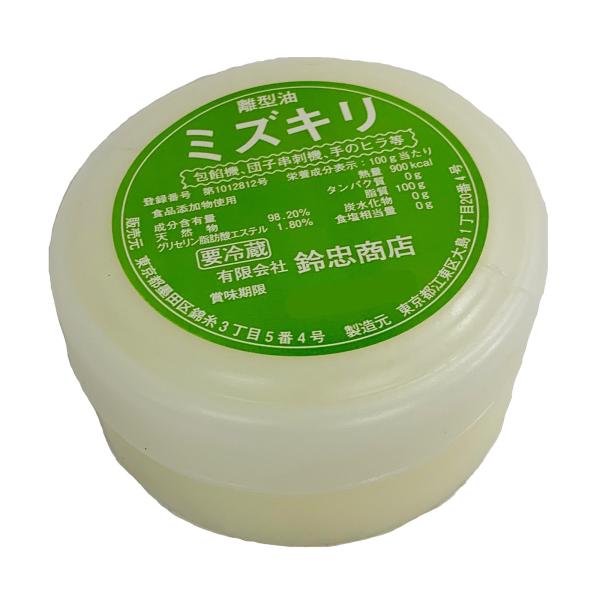 ●餅、和菓子等と接触する手、金属、木べら等に手や布巾に少量とり使用して下さい。例…柏もち・柏葉と餅が付かないように。　　団子や餅菓子、おにぎりなどを作るとき、手や包餡機等に付かないように。●内容量:250g●購入前に要確認【常温便】での発送...