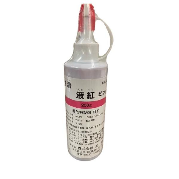 ●「桃色」の食品用着色料製剤です。和菓子などの着色にご使用下さい。食品への添加物表示事項　着色料(赤3、赤106、赤102)　食用赤色 3号 0.55%　食用赤色 106号 0.30%　食用赤色 102号 0.15%　プロピレングリコール ...