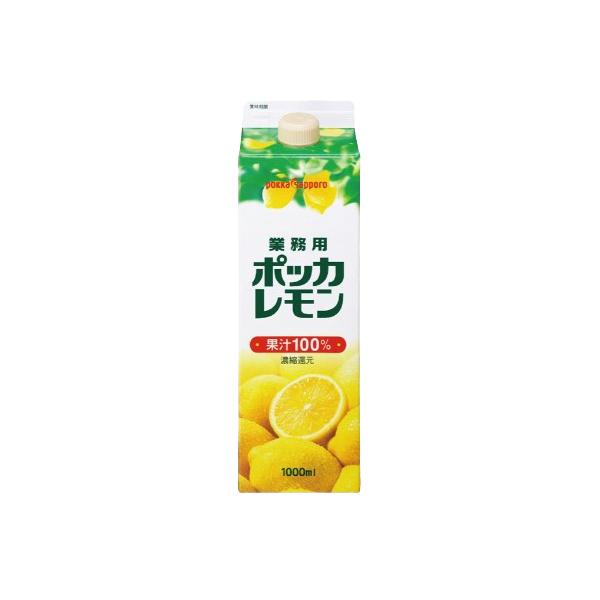 ポッカ 100レモン 1L 【お取り寄せ商品】