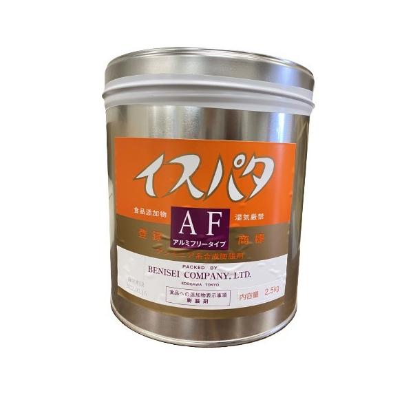 ●焼みょうばん不使用のアンモニア系膨張剤。アンモニアガスと炭酸ガスの双方が発生する為、ガス量が多くボリュームが出やすいです。漂白作用で蒸し物等が白く仕上がります。蒸しまんじゅうや、天ぷらに適しています。●内容量:2.5kg●配送について商品...