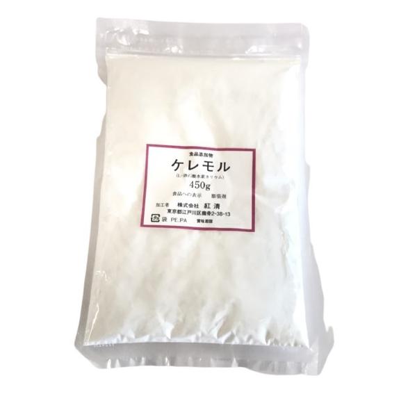 ●酒石酸水素カリウムの略、クリームタータとも言います。卵白を泡立てるときに使用するとしっかりとしたメレンゲになります。 ●内容量:450g ●配送について商品を緩衝材で梱包し、宅配用の封筒に入れて発送させていただきます。(大きな商品の場合は...