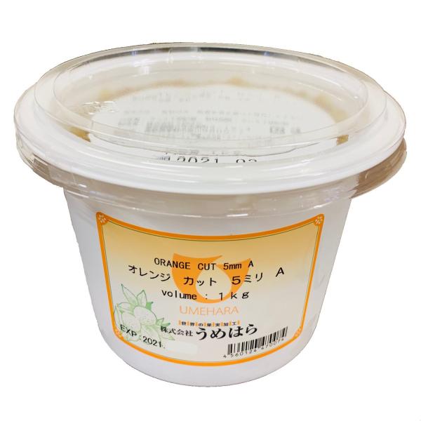 ●スペイン、イタリア産の香り高い濃厚なバレンジアオレンジを5mmにカットして漬け込んだ「砂糖漬け」です。素材を生かしているのでオレンジの香りとピールの風味をお楽しみ頂けます。 製菓、製パン等にご使用いただけます。漂白剤、保存料、着色料、ポス...