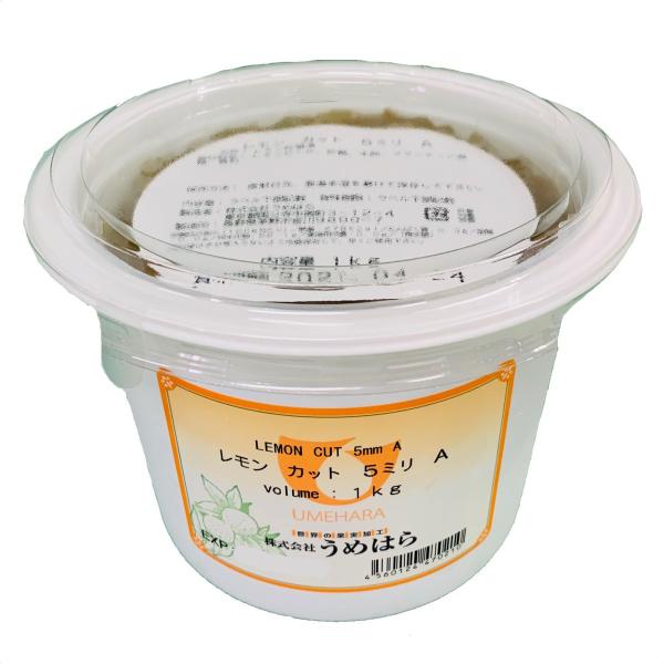 ●スペイン、イタリア産の香り豊かなレモンを5mmにカットし漬け込んだ「砂糖漬け」です。製菓、製パン等にご使用いただけます。漂白剤、保存料、着色料、ポストハーベスト農薬不使用。糖度:68度±2●内容量:1kg●配送について商品を緩衝材で梱包し...