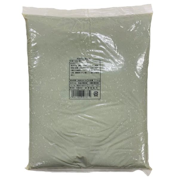 ●大正自体から続く栃木県にある老舗の製餡所が作ったずんだあんです。茶豆と枝豆をブレンドし、旨味と粒々の食感が楽しめます。お団子やお餅に最適です。●内容量:2.5kg●配送について商品を緩衝材で梱包し、宅配用の封筒に入れて発送させていただきま...