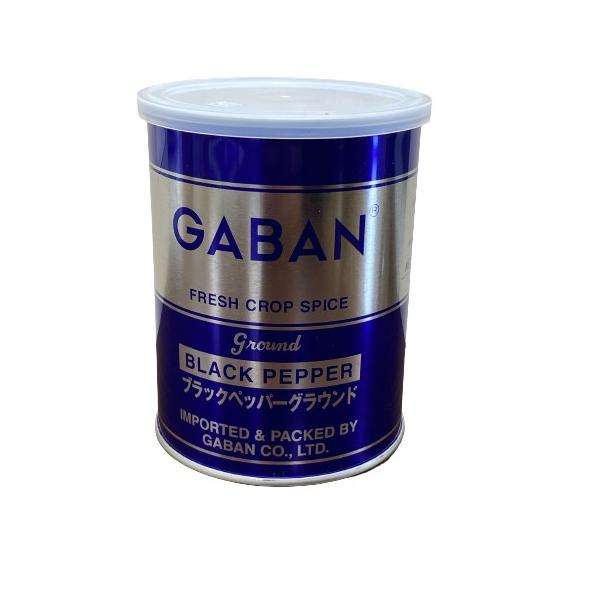 ギャバン ブラックペッパー 210g