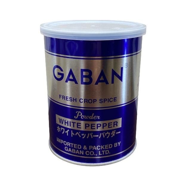 ギャバン ホワイトペッパー 210g