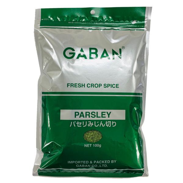 ※お取り寄せ商品の為ご購入後のキャンセルはできません。納期:約1週間〜2週間●アメリカ産の乾燥パセリです。快い芳香と特有の香味、鮮明な緑色が保持されています。肉・魚料理、スープ等多くの料理の色どりにご使用ください。チャック付きの袋の為、保存...