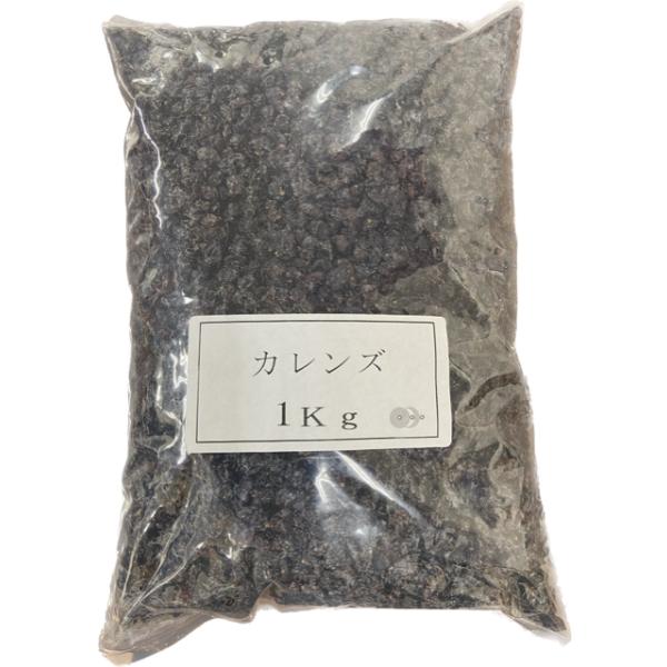 ●通常のレーズンの1/4ほどの大きさの小さいレーズンになります。ケーキやパン、焼き菓子など様々な用途でご使用いただけます。※弊社で量り売りしている商品になります。●内容量:1kg●購入前に要確認他の商品と同時購入された場合、【常温品】のみで...