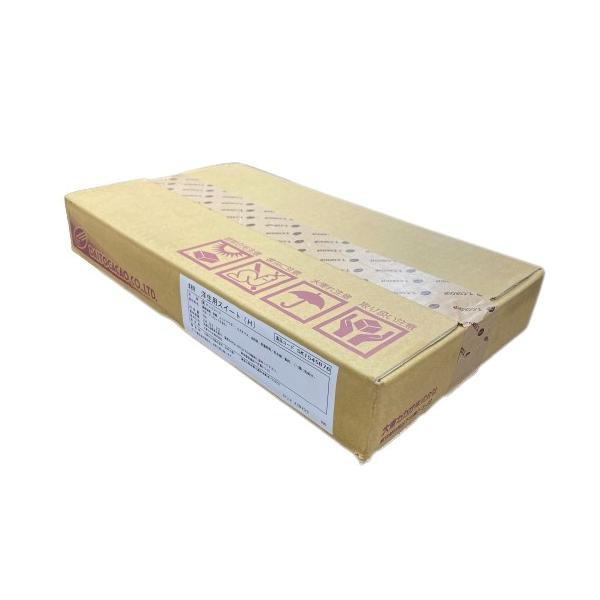 ●手間のかかるテンパリングが不要のスタンダードな業務用コーティングチョコレートです。パンやチョコバナナなどのコーティングの他、チョコレートファウンテンにもご使用いただけます。※製造ロットによっては表面が白っぽくなっている場合がありますが、問...