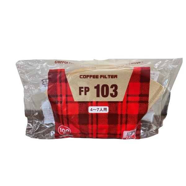 カリタ 103ペーパー(茶) 100枚