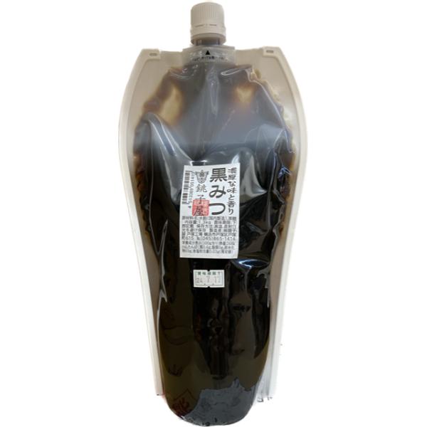銚子屋 黒みつ 1.3kg