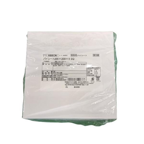 ●生地サイズ200mm×200mm 厚さ4mmの角型のパイシートです。包みパイ、ホットパイ、タルト皿、洋菓子など料理やデザート作りに適した使い勝手の良い冷凍パイシートです。●内容量:5枚●配送について商品を緩衝材で梱包し、宅配用の封筒に入れ...