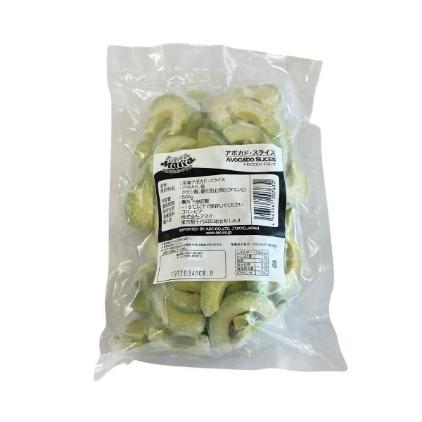 ●丁寧に皮と種を取り、くし型にスライスされた冷凍アボカドです。使いたい分だけ解凍できるのでロスなく使用できます。解凍後ペーストにして、サラダやサンドイッチ用にディップとしてもお楽しみいただけます。 ●内容量:500g ●配送について商品を緩...